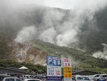 箱根→真鶴→鎌倉_b0133870_219317.jpg