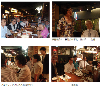 「2011/8/28 JNFA総会 にて...」_c0222190_16272212.png