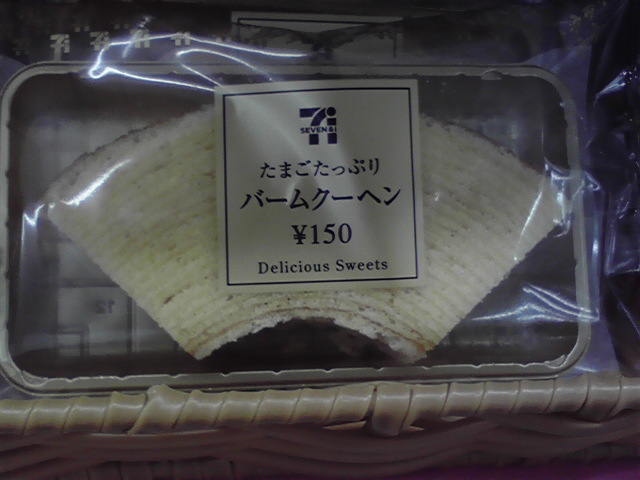 最近のチラシから。_e0046190_2026874.jpg