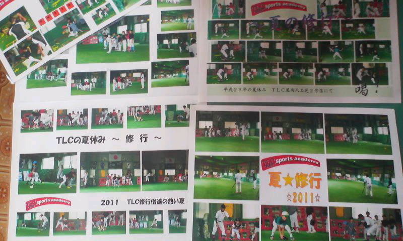 作品展！_a0105698_12231670.jpg