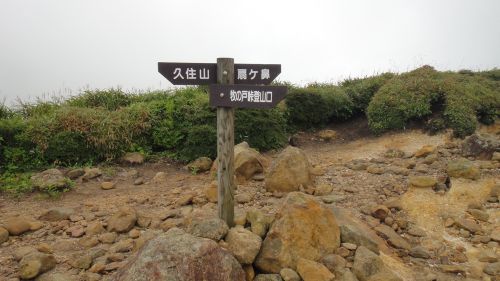 f0036700_16143465.jpg