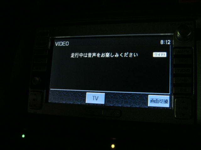 多くのお客様のご来店ありがとうございます!(白石店and新川店)_c0161601_21193482.jpg