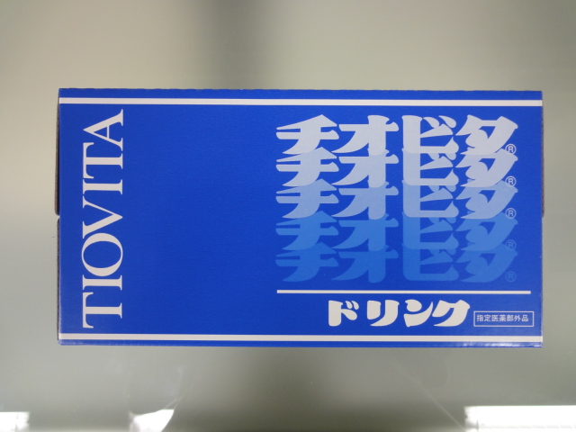 ☆セレナV-G後期型☆仕入れております!!(伏古店)_c0161601_217395.jpg