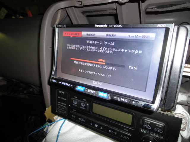 ☆セレナV-G後期型☆仕入れております!!(伏古店)_c0161601_2174265.jpg