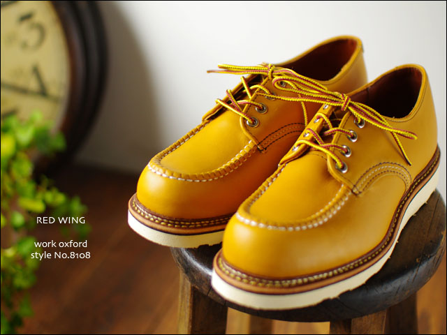 RED WING[レッドウィング] WORK OXFORD 