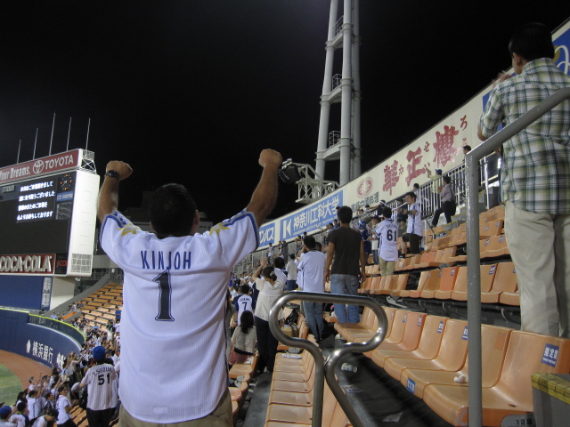 プロ野球セ・リーグ公式戦 横浜ベイスターズ - 読売ジャイアンツ_b0042308_17383063.jpg