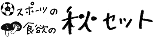 f0079110_13103118.gif