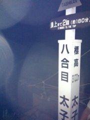 楽しい時間_e0138812_13183374.jpg