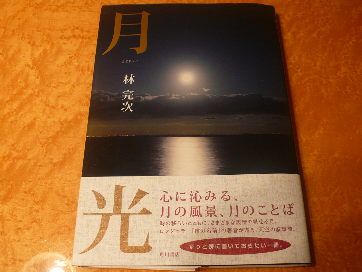 a0187426_19534418.jpg