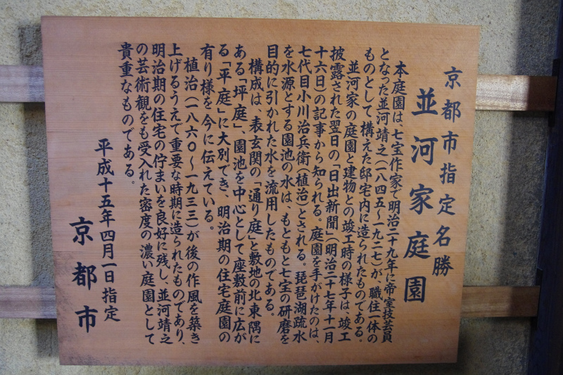 d0250028_19301.jpg
