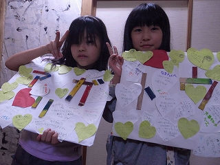 c0153732_9125683.jpg