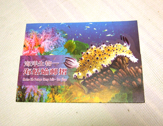 c0193735_12383079.jpg