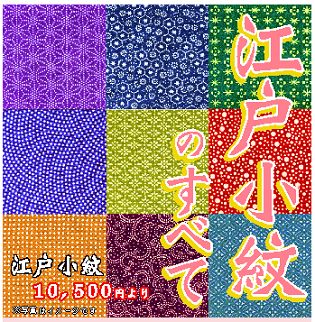 c0213843_18483524.png