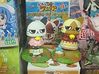 ラストマネー~愛の値段~ 最期のプレゼント_e0080345_740997.jpg