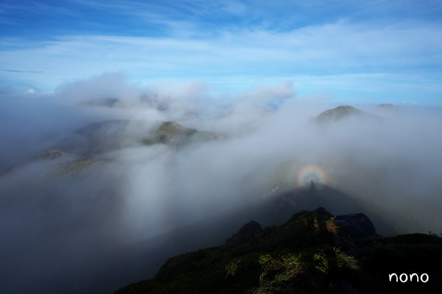 Over the rainbow in Kujyu_e0151447_051118.jpg