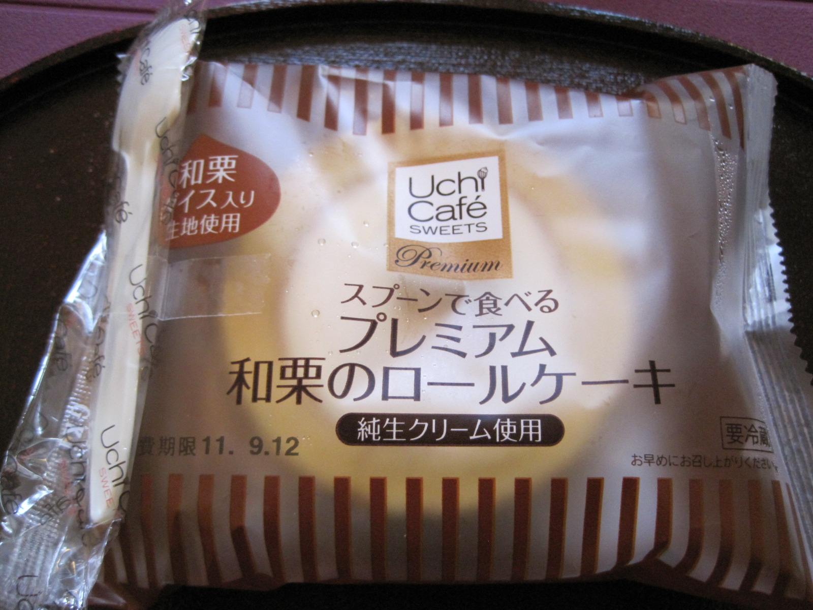 f0236260_0211487.jpg