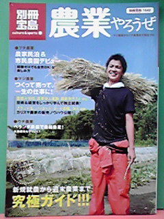 グリーンおばさん って都市伝説 Pucapuca グリーンおばさん って都市伝説 Pucapuca
