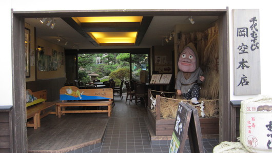 f0209683_1275834.jpg