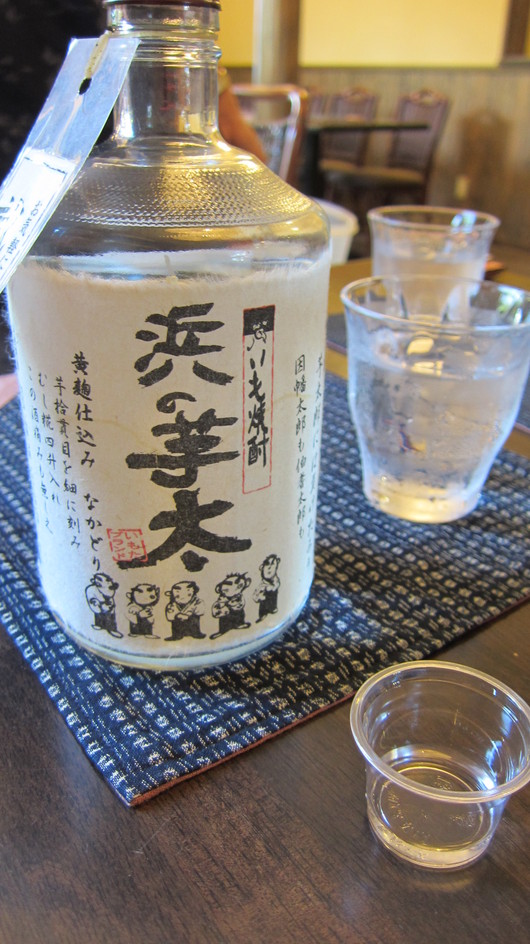 f0209683_129190.jpg