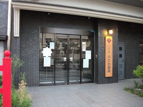 f0097493_86074.jpg
