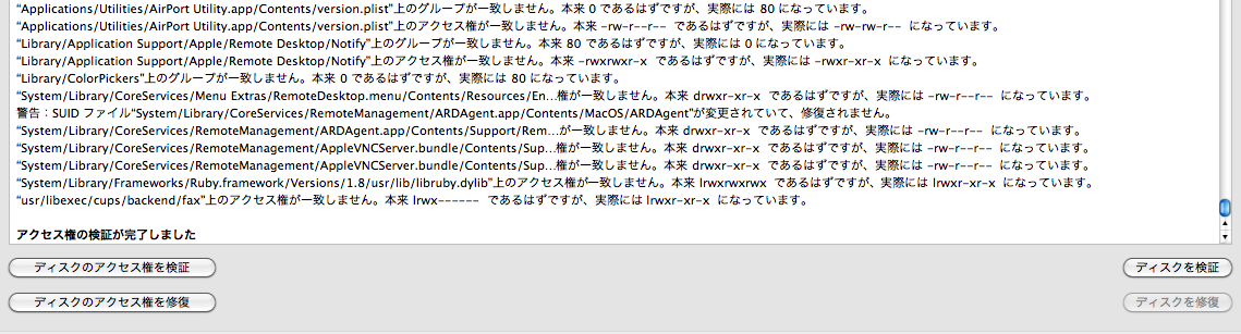 b0128294_16172529.png