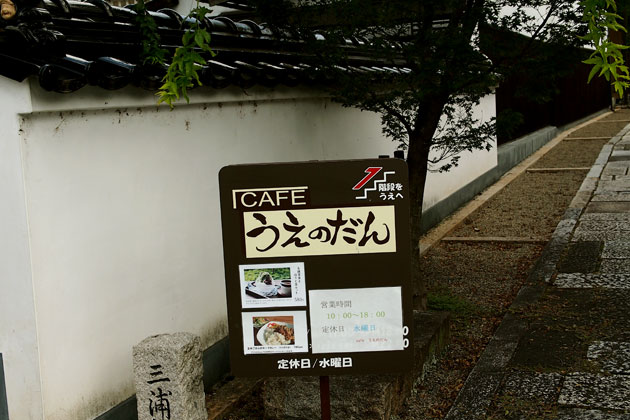 b0086098_17291910.jpg
