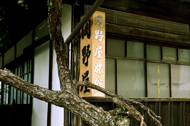 b0086098_17293857.jpg
