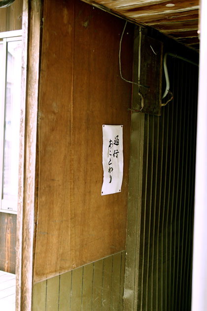 b0086098_17294717.jpg