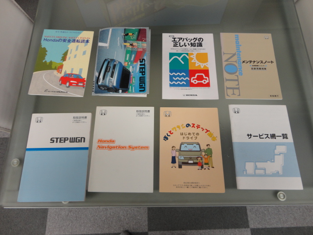 ☆不動の人気車種ステップW・入庫しております!!☆(伏古店)_c0161601_2310428.jpg