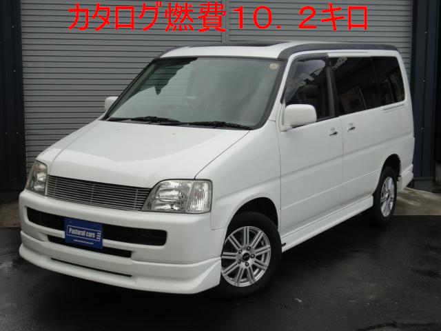 ☆不動の人気車種ステップW・入庫しております!!☆(伏古店)_c0161601_2311149.jpg