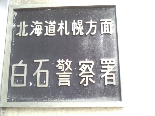 ☆不動の人気車種ステップW・入庫しております!!☆(伏古店)_c0161601_2354782.jpg