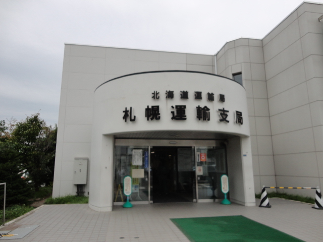 ☆不動の人気車種ステップW・入庫しております!!☆(伏古店)_c0161601_2355628.jpg