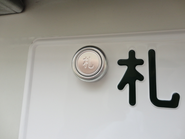 ☆不動の人気車種ステップW・入庫しております!!☆(伏古店)_c0161601_2363649.jpg