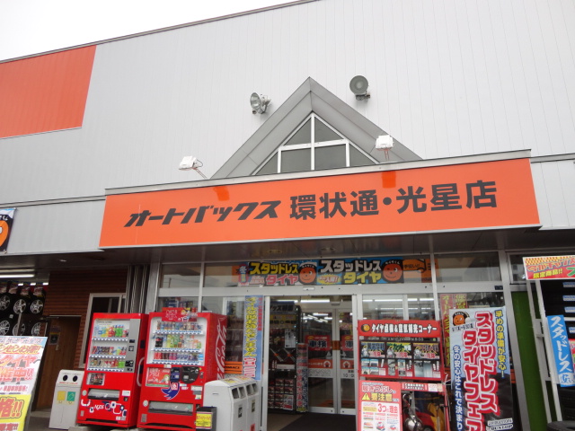 ☆不動の人気車種ステップW・入庫しております!!☆(伏古店)_c0161601_2371895.jpg