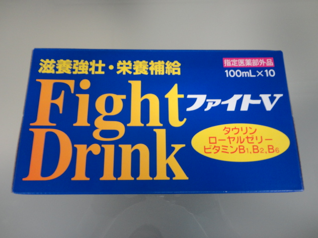 ☆不動の人気車種ステップW・入庫しております!!☆(伏古店)_c0161601_2375944.jpg