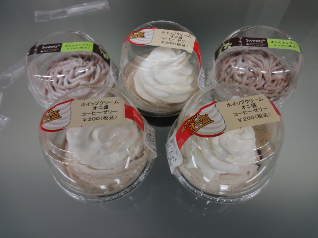 ☆不動の人気車種ステップW・入庫しております!!☆(伏古店)_c0161601_2382050.jpg