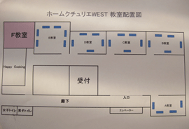 白リネンのカシュクールシャツ＼(^ー^＠)／_c0128402_9435952.gif