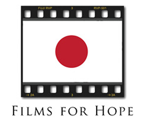 Films for Hope関係者さんから皆さんへのお礼とご報告_b0007805_2381052.jpg