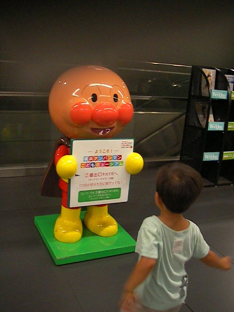 f0038407_15244190.jpg