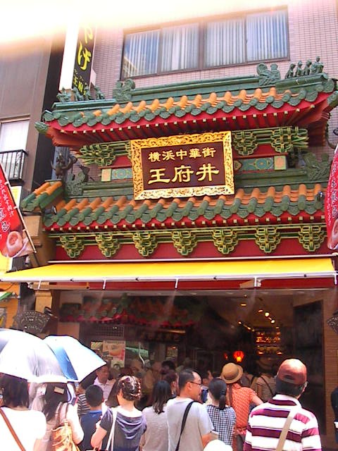 f0038407_15255769.jpg