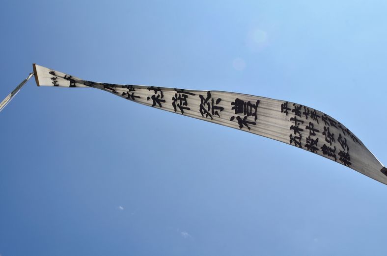 a0130512_174806.jpg