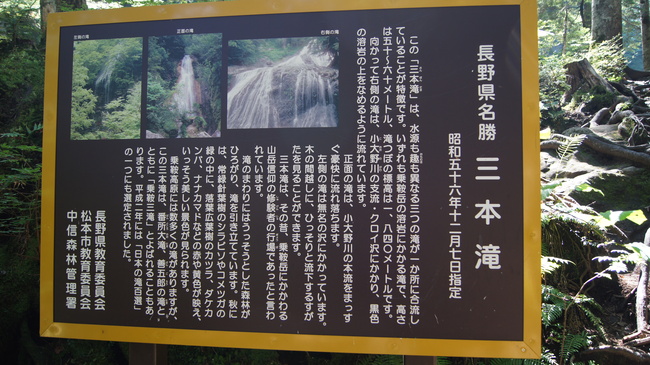 f0233414_222559.jpg