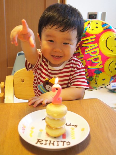 Happy 2nd Birthday!!! ★RIHITO★_a0151615_15194445.jpg