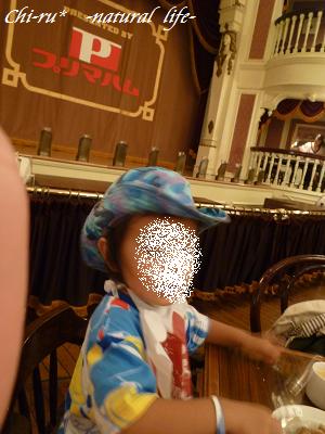 d0179417_12293342.jpg