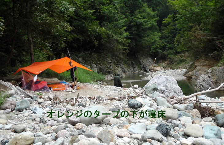 f0207325_2352546.jpg