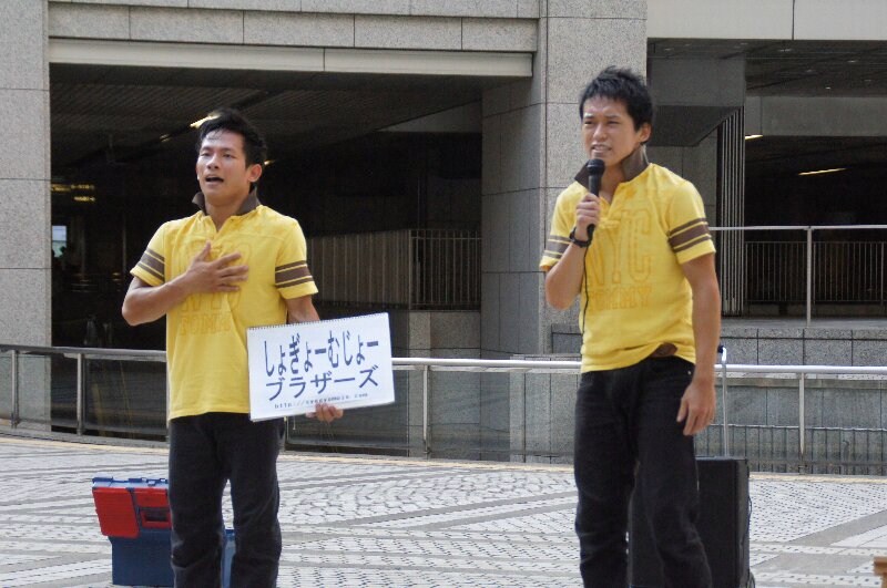 2011年☆ヘブン審査会 『しょぎょ～むじょ～ブラザーズ』 （動画あり）_a0122932_22151521.jpg