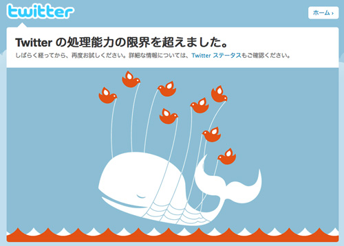 maitter_b0175635_19393940.jpg