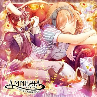 ◆「AMNESIA」ドラマCD　キャストインタビュー◆_e0025035_14211612.jpg