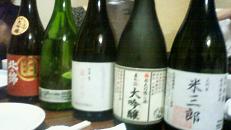 地酒トレ_e0173738_1253598.jpg