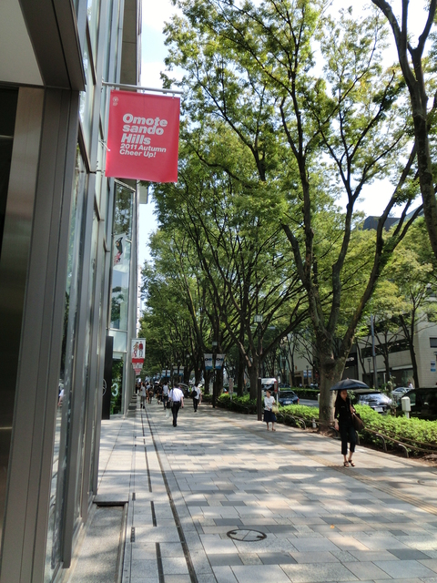 代々木競技場から表参道を通り246青山通りへ_d0153941_13405137.jpg